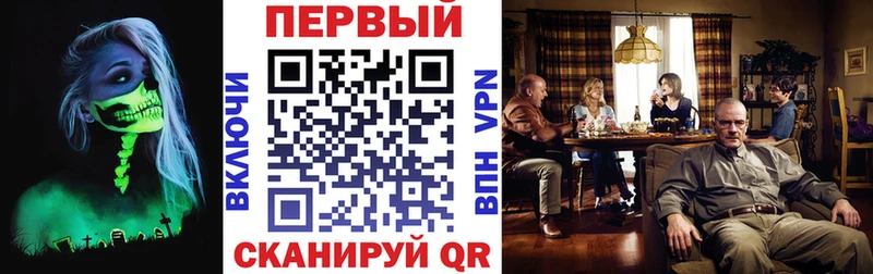 АМФЕТАМИН 98%  как найти   Змеиногорск 
