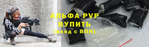ешки Абдулино