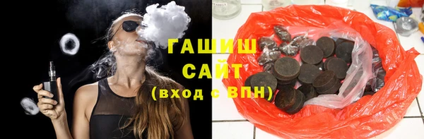 гидра Алексин