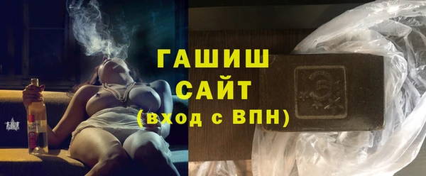 МДПВ Абинск