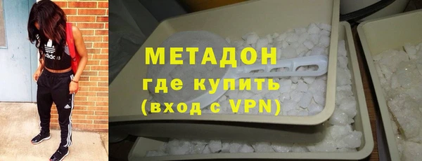 ешки Абдулино
