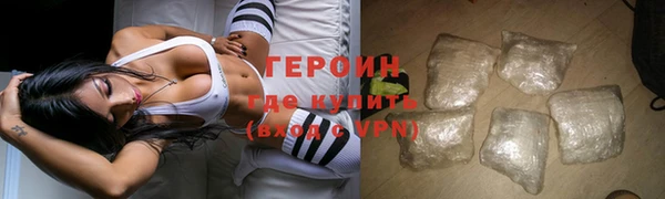 ешки Абдулино