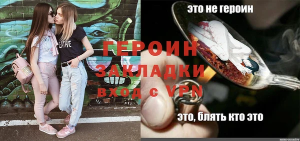 ешки Абдулино