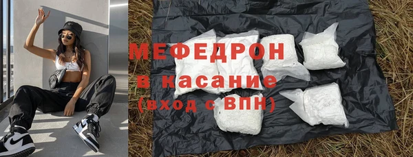 ешки Абдулино