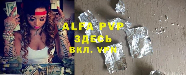 гашиш Алзамай