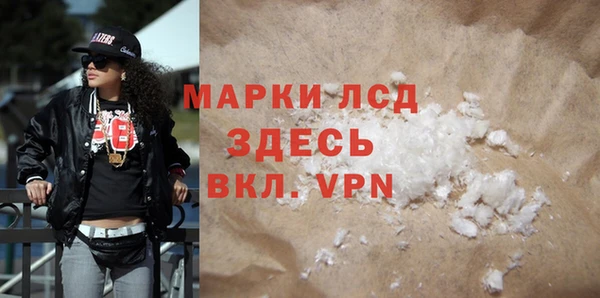 МДПВ Абинск