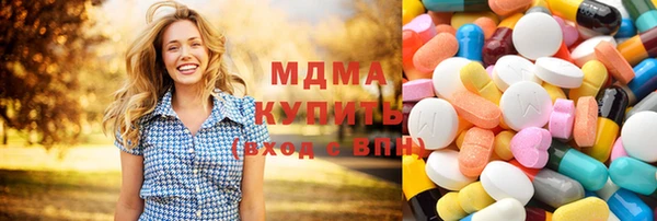 гашиш Алзамай