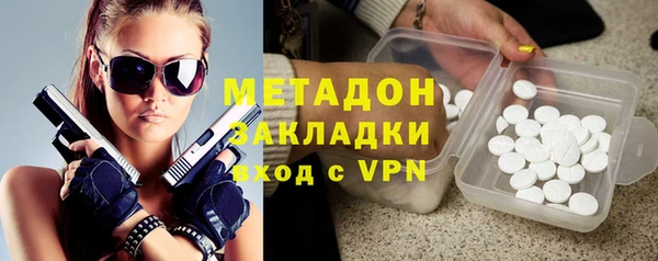 МДПВ Абинск
