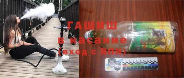 МДПВ Абинск