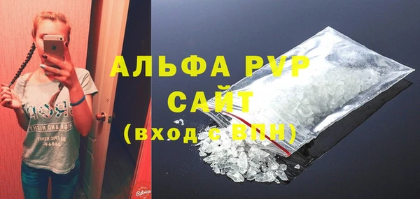 ешки Абдулино